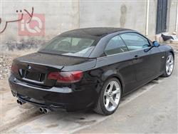 بی ئێم دەبڵیو سیریەس 3